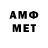 APVP СК КРИС Dmv 408