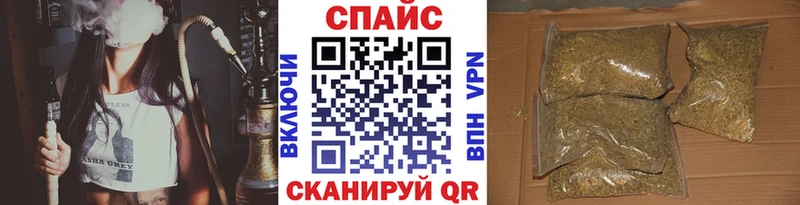 гидра как зайти  Дорогобуж  БУТИРАТ 1.4BDO  где можно купить наркотик 