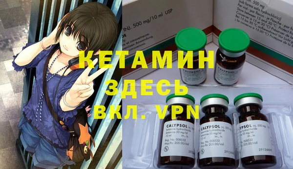 таблы Волосово