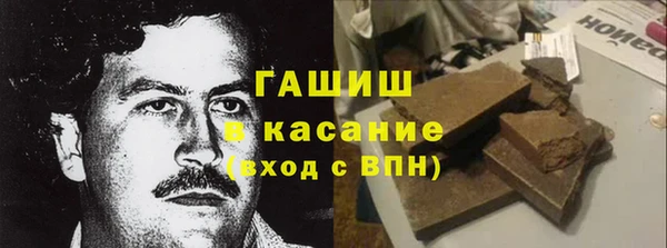 spice Валуйки