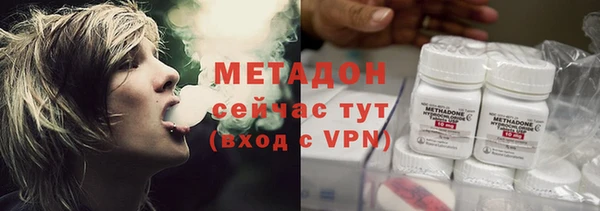 крисы Вязники