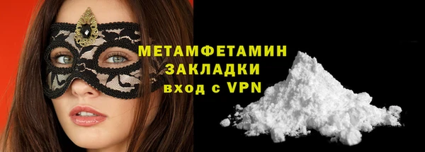 крисы Вязники