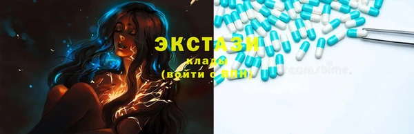 бошки Володарск