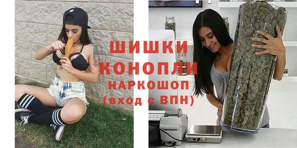 крисы Вязники