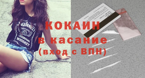 крисы Вязники