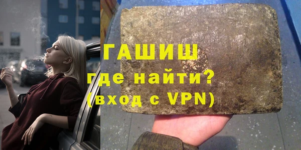 винт Вязьма