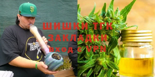 крисы Вязники