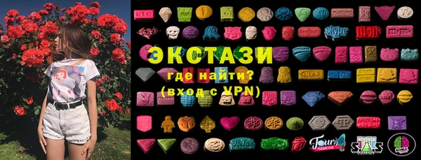 каннабис Вяземский