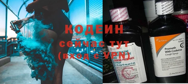 крисы Вязники