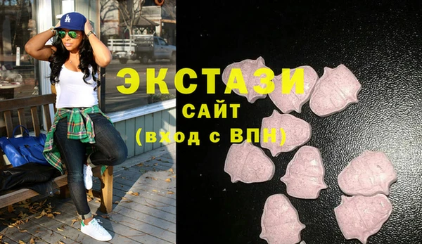 гашиш Валдай