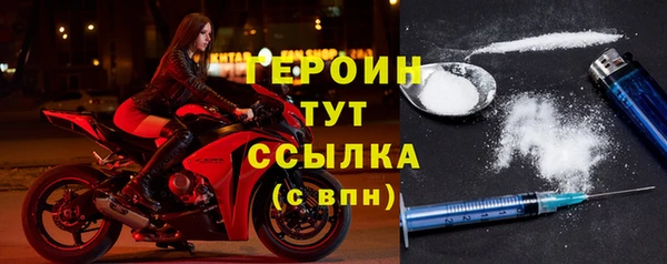 таблы Волосово