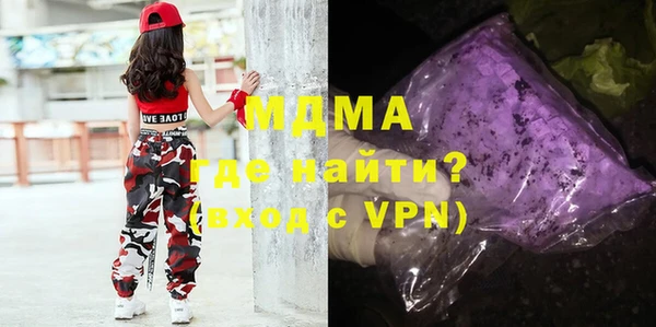 каннабис Вяземский