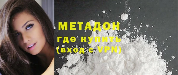 а пвп мука Тихорецк