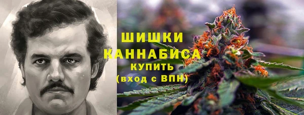 таблы Волосово