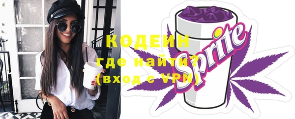 каннабис Вяземский