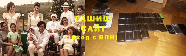 каннабис Вяземский