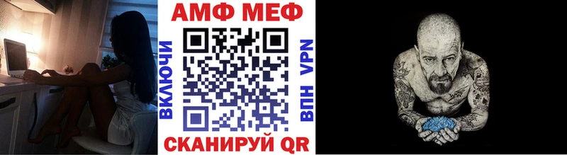 маркетплейс наркотические препараты  Дорогобуж  Первитин мет 